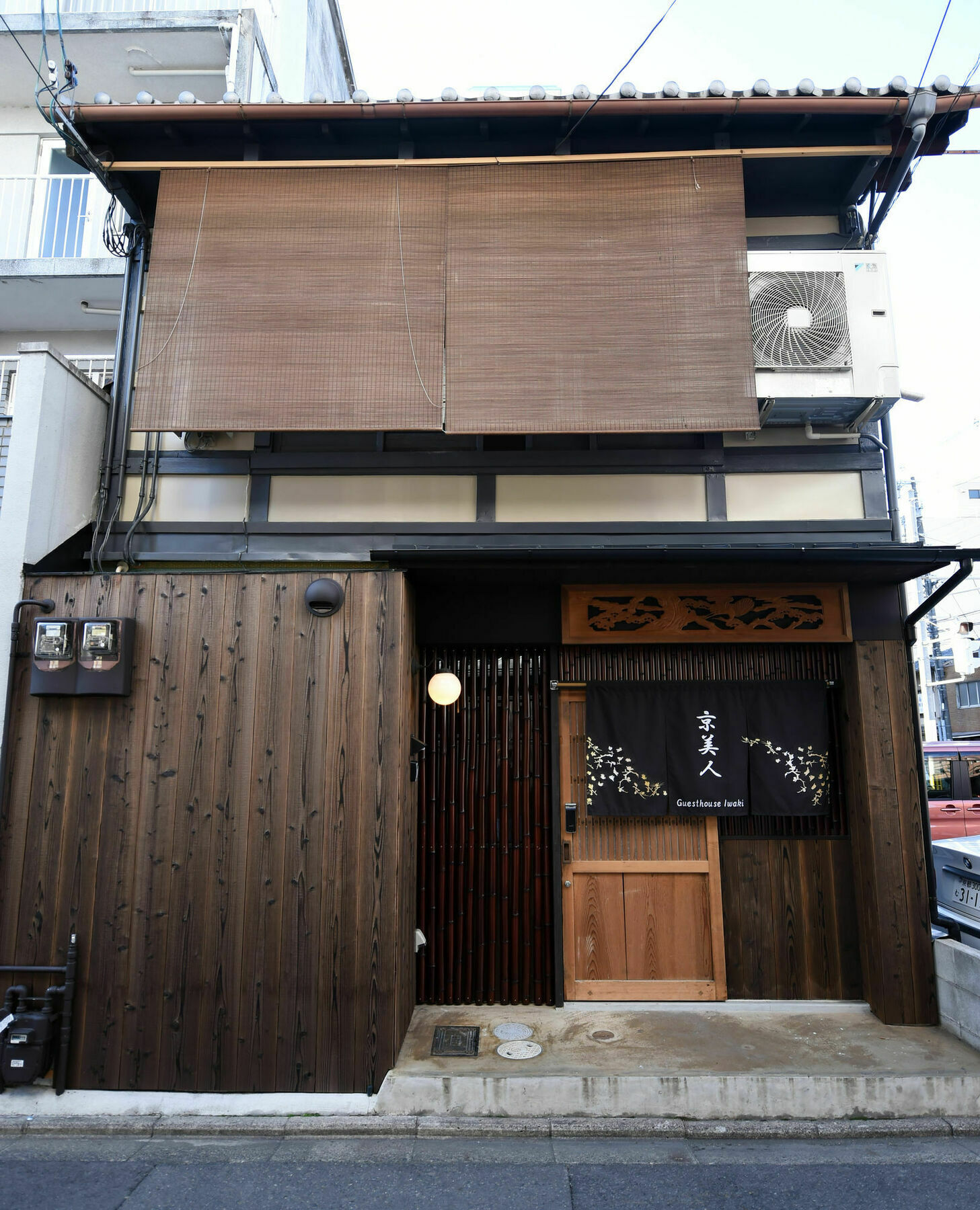 Kyobijin Villa Kyoto Exteriör bild